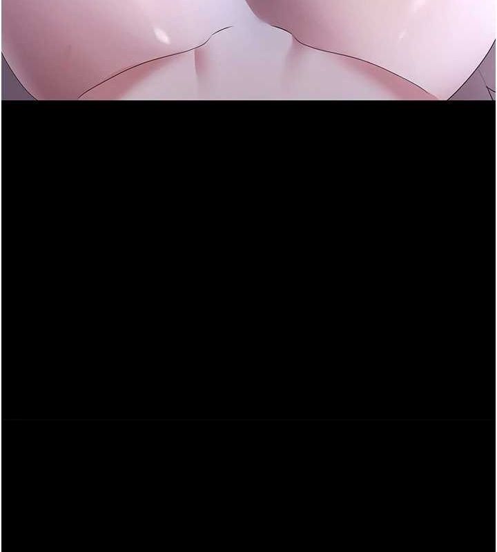 9P - 老板娘的诱惑
