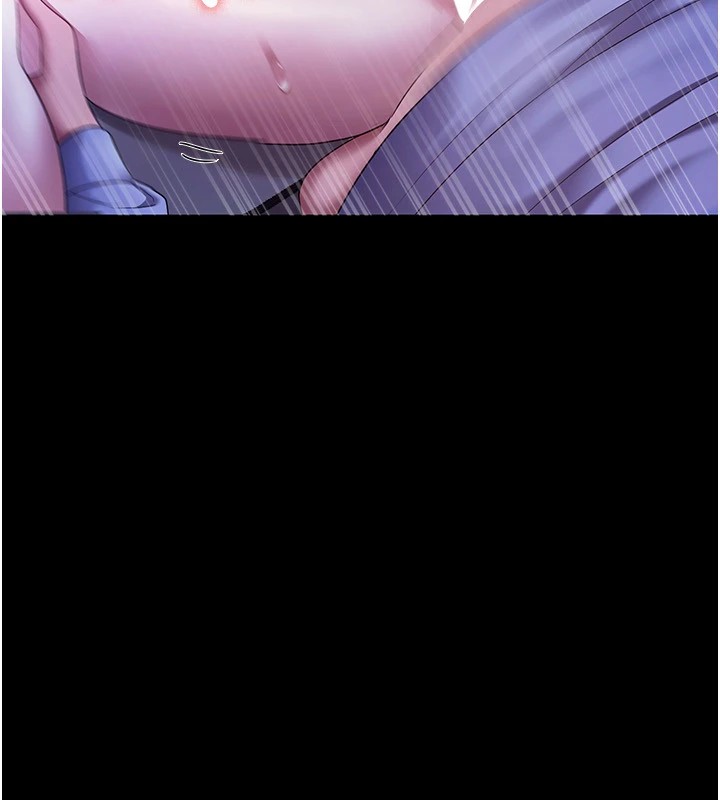 143P - 老板娘的诱惑