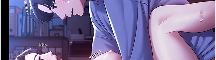 147P - 老板娘的诱惑