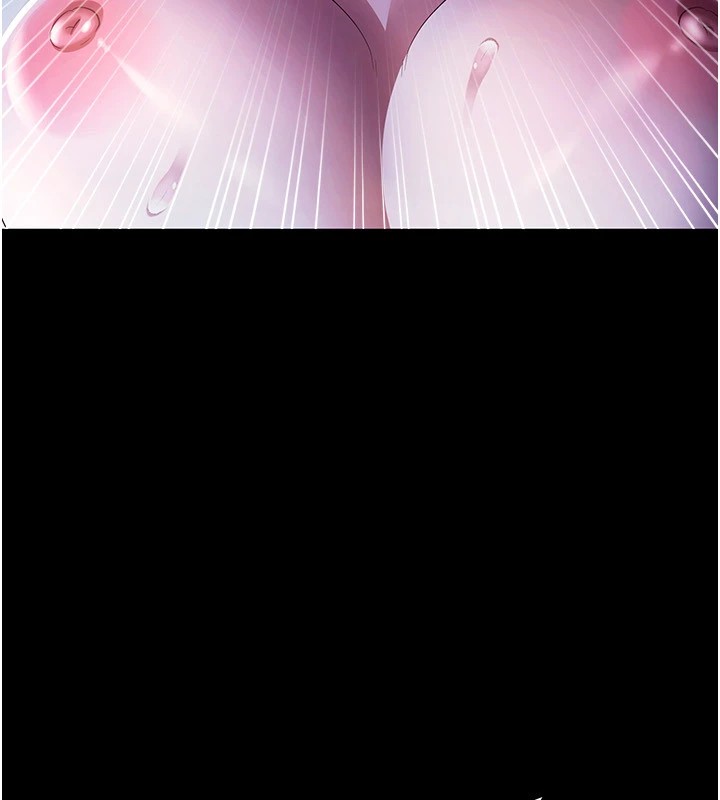153P - 老板娘的诱惑