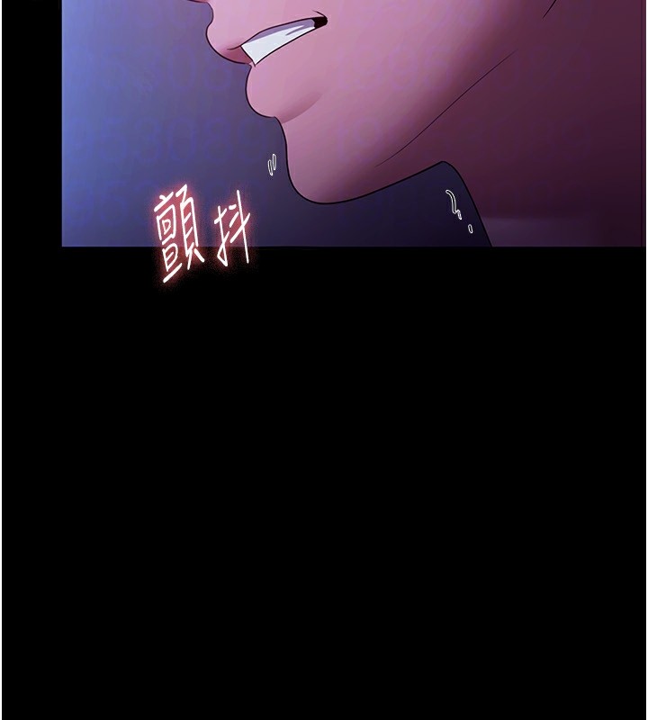 116P - 老板娘的诱惑