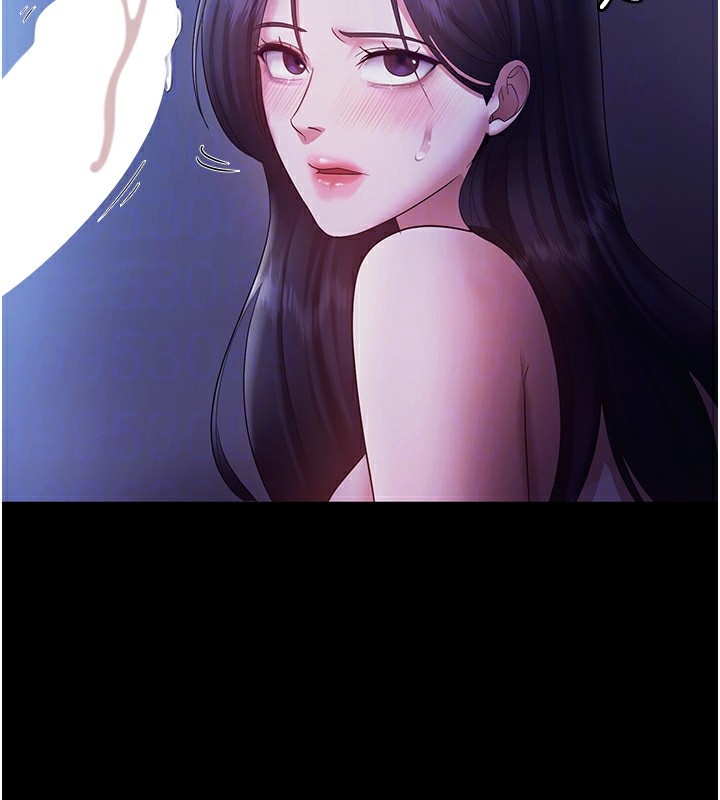 147P - 老板娘的诱惑