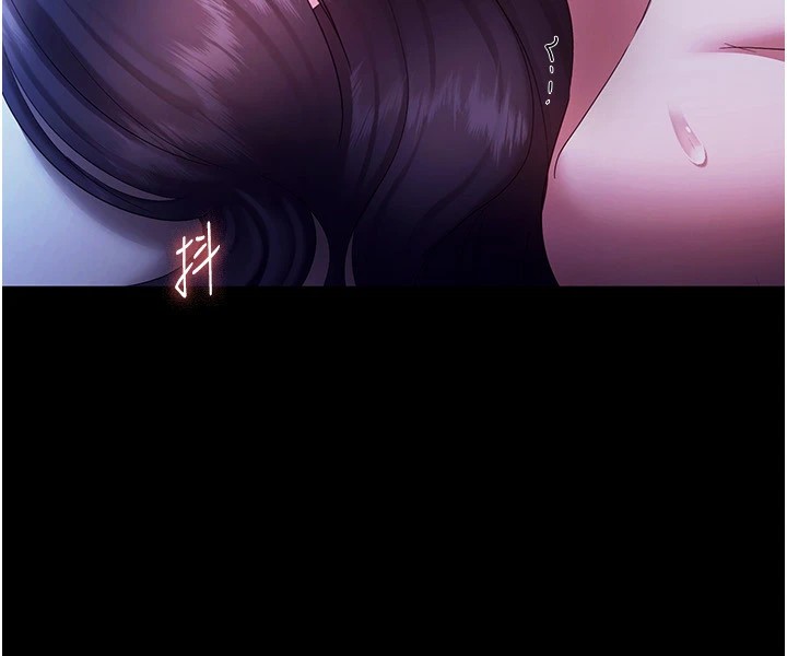 49P - 老板娘的诱惑