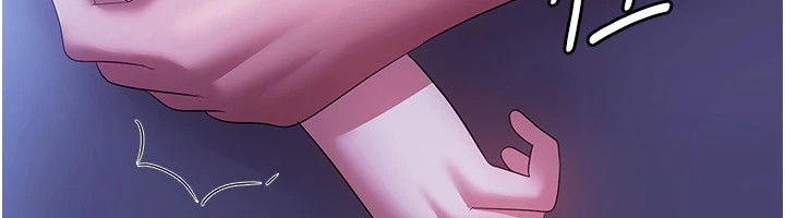 81P - 老板娘的诱惑