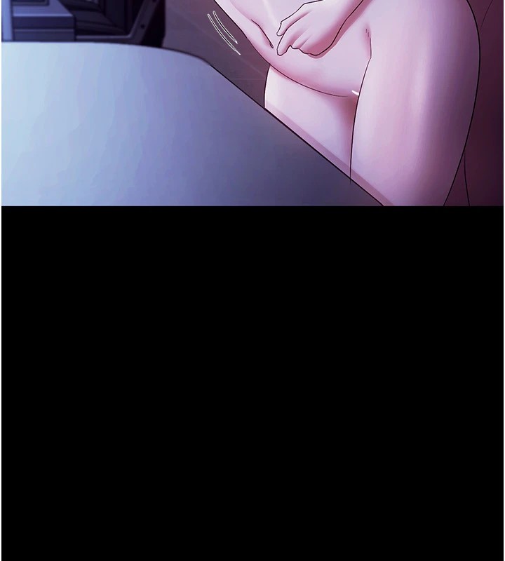 84P - 老板娘的诱惑