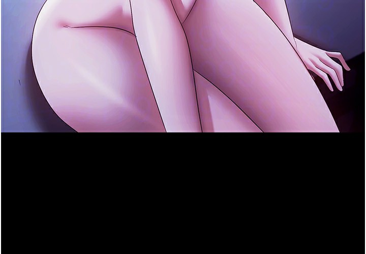 128P - 老板娘的诱惑