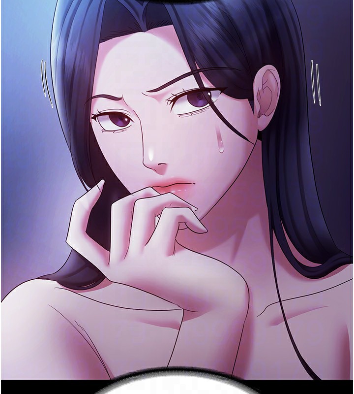 154P - 老板娘的诱惑