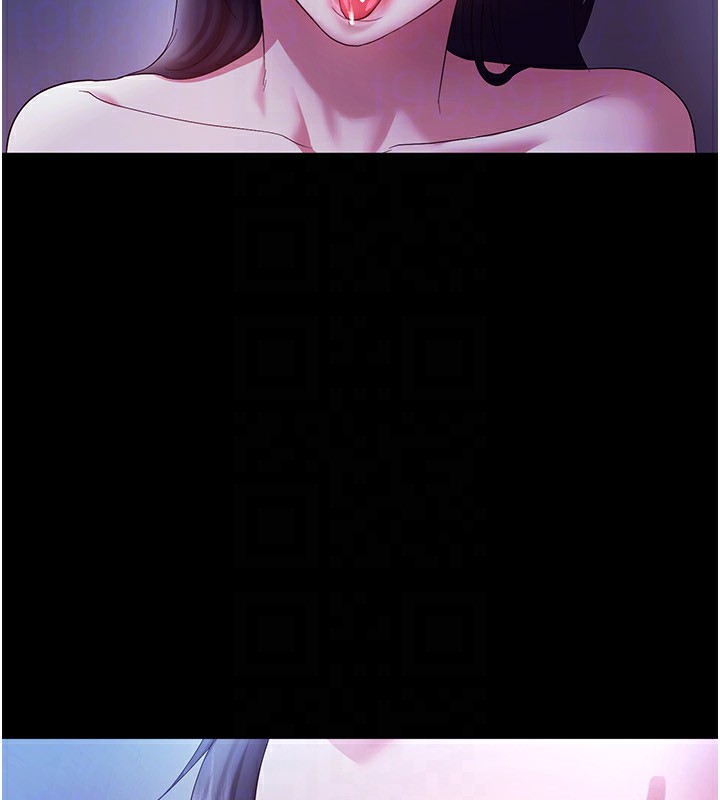 65P - 老板娘的诱惑