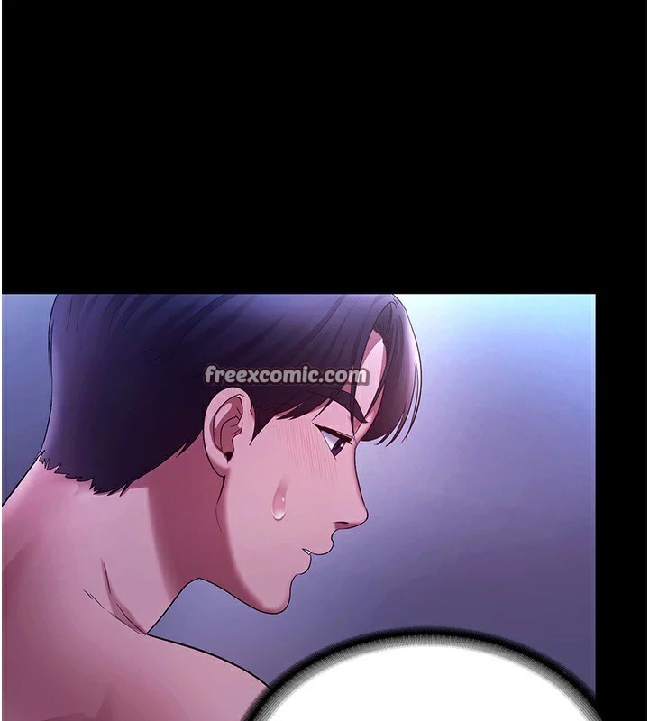 75P - 老板娘的诱惑