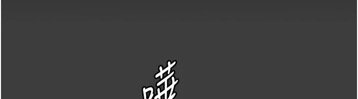 107P - 老板娘的诱惑