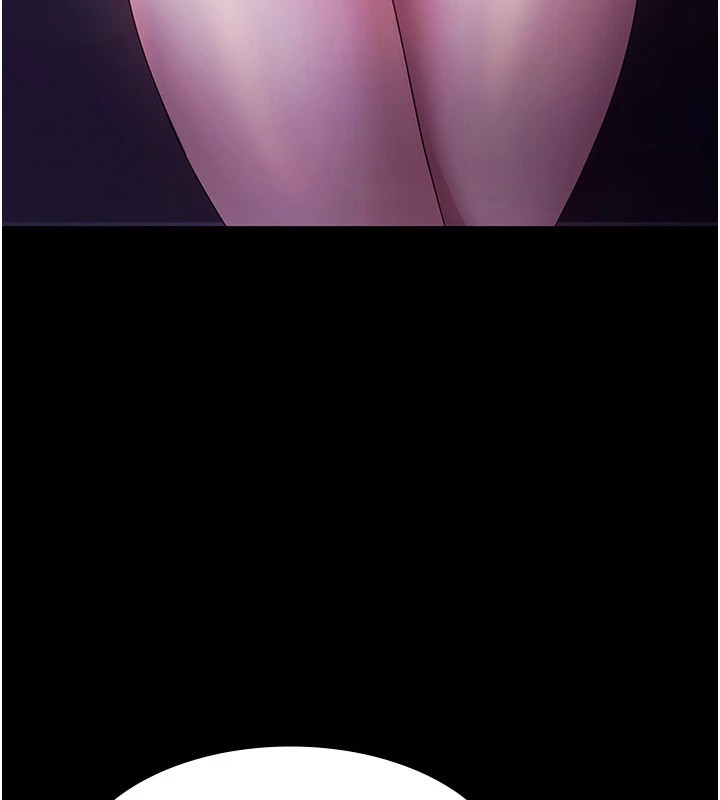 117P - 老板娘的诱惑