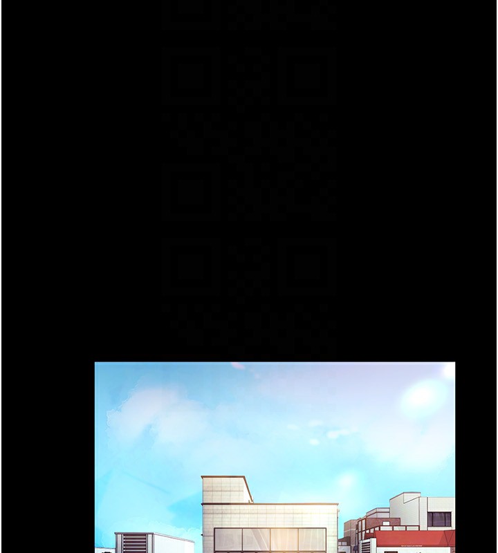 121P - 老板娘的诱惑