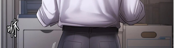 129P - 老板娘的诱惑