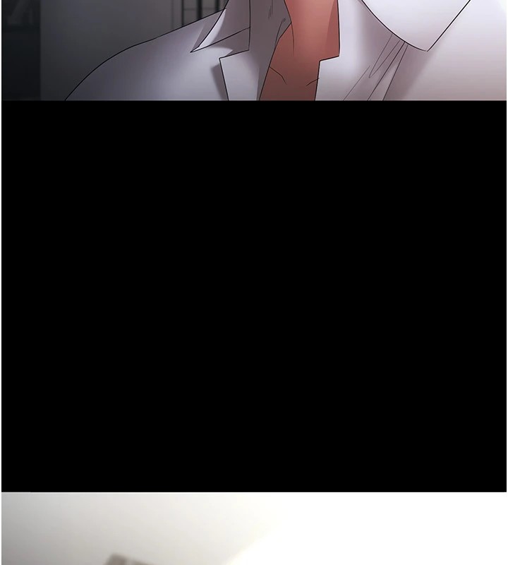 159P - 老板娘的诱惑