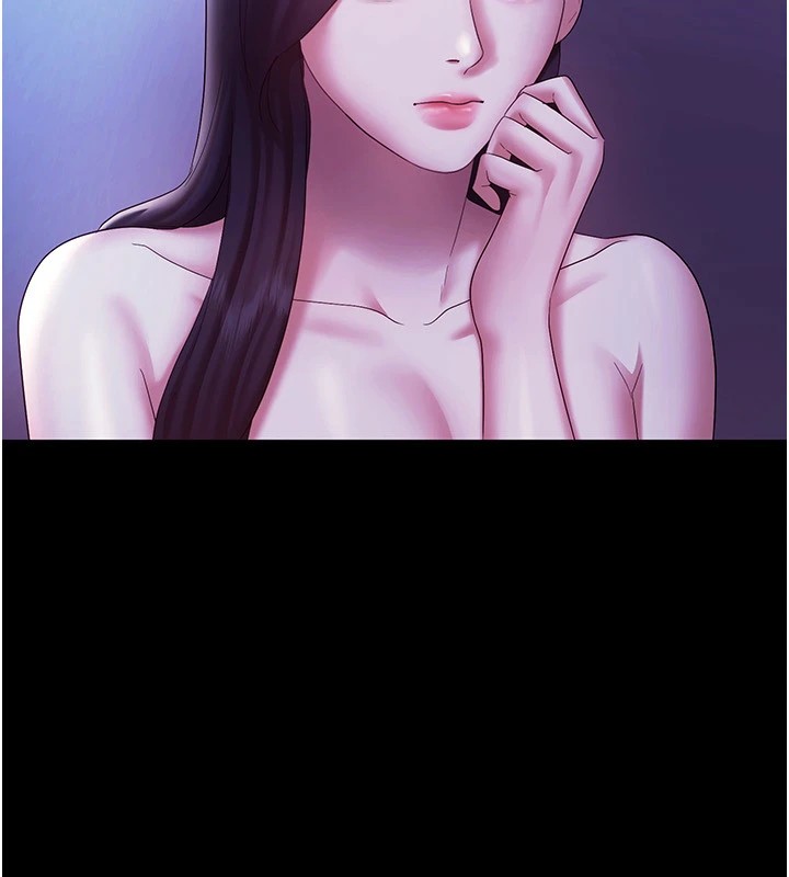 23P - 老板娘的诱惑