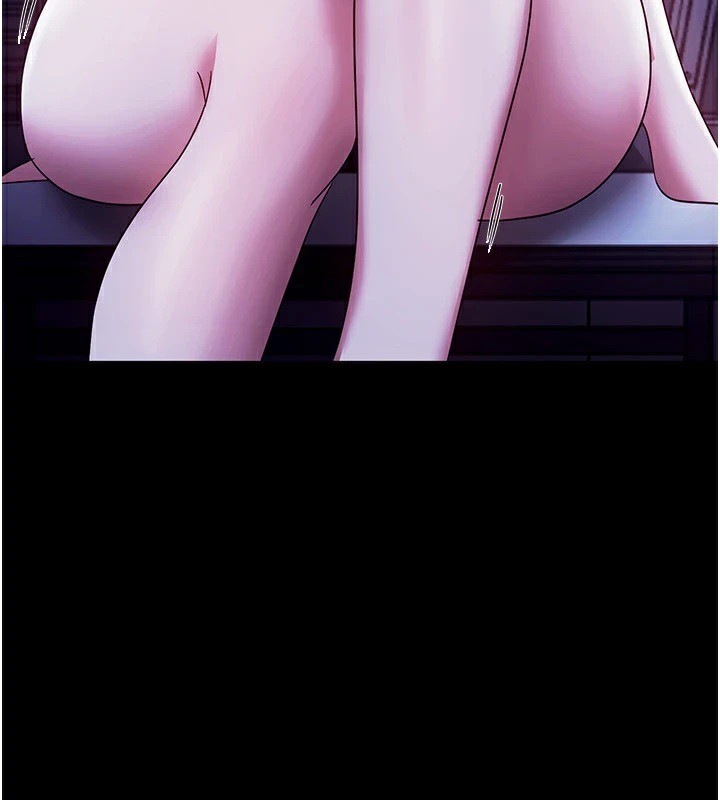 4P - 老板娘的诱惑