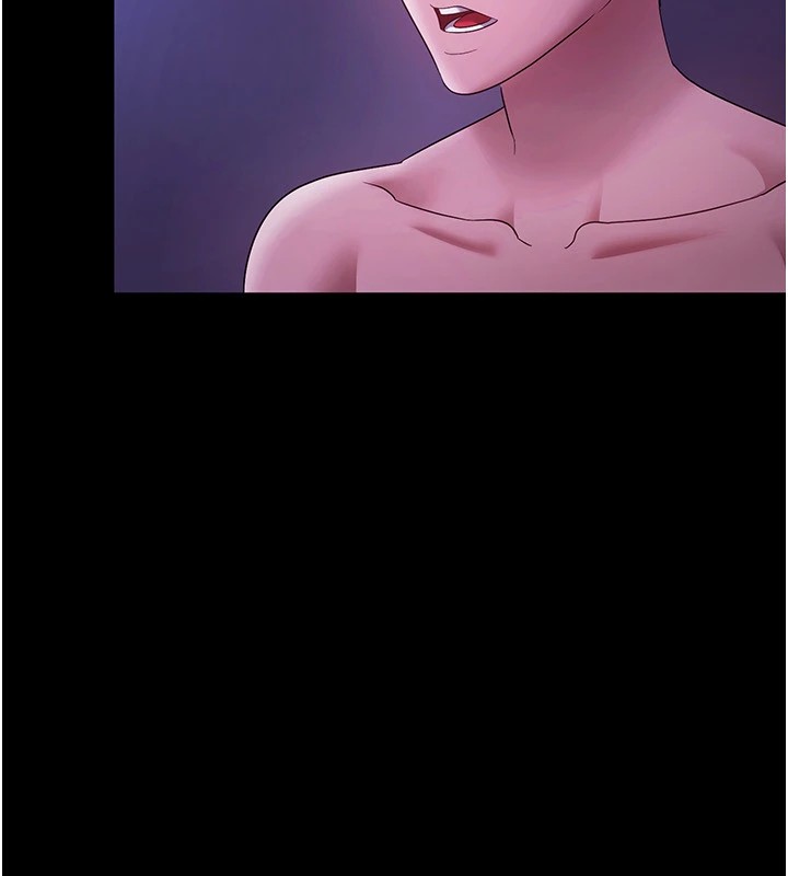 57P - 老板娘的诱惑