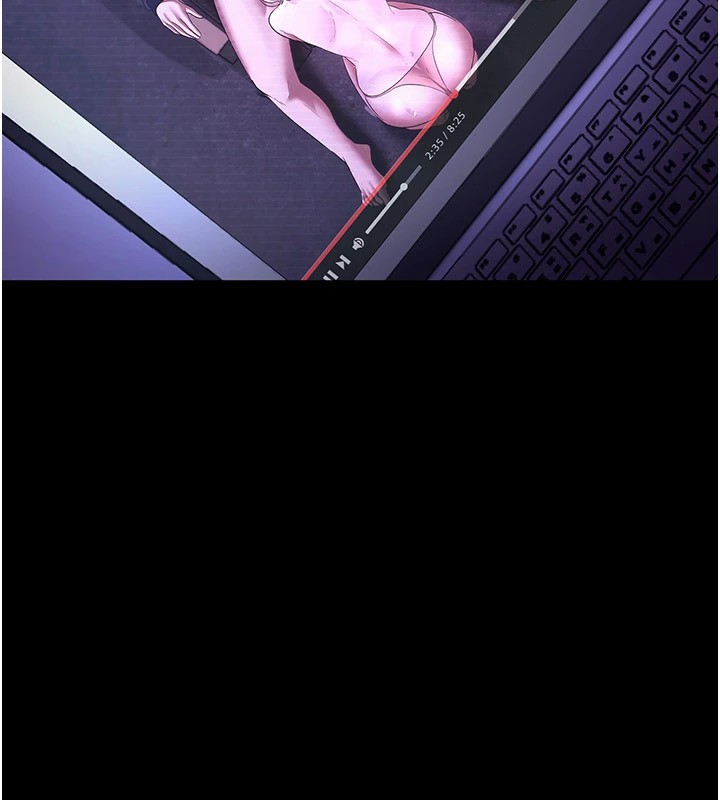 78P - 老板娘的诱惑