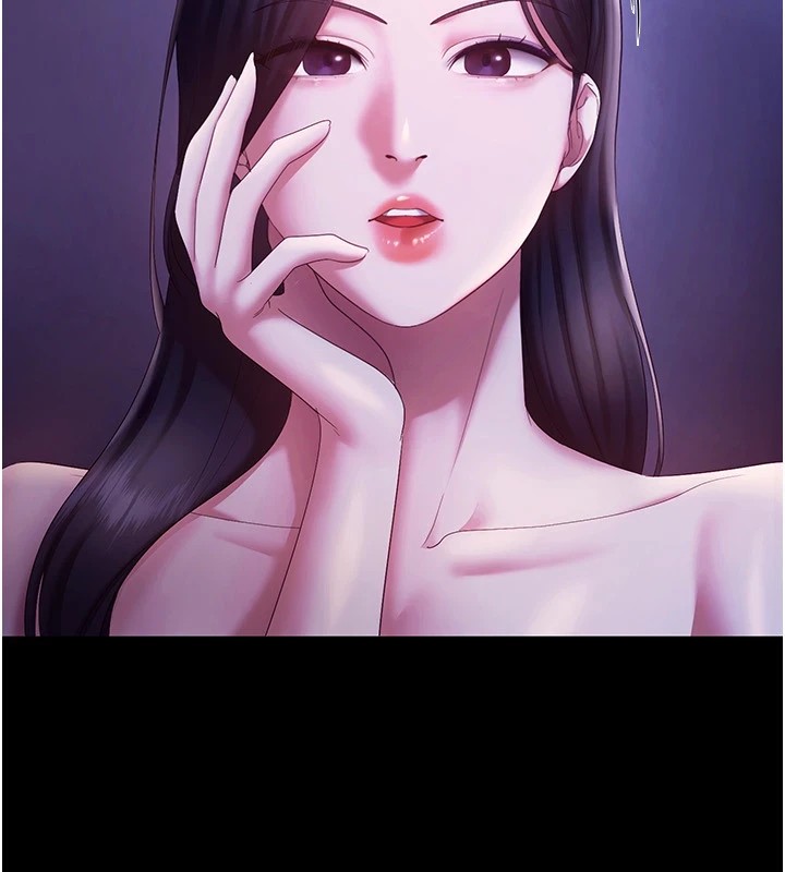 87P - 老板娘的诱惑