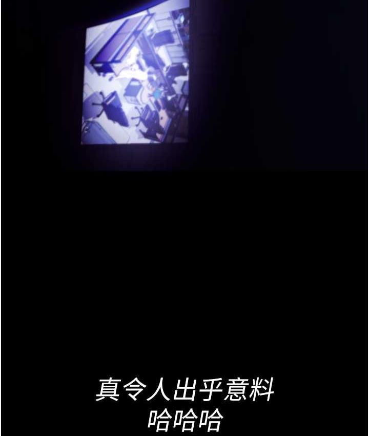 10P - 老板娘的诱惑