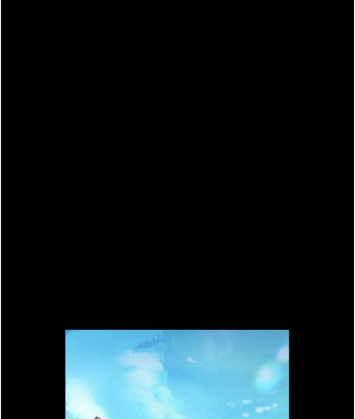 117P - 老板娘的诱惑