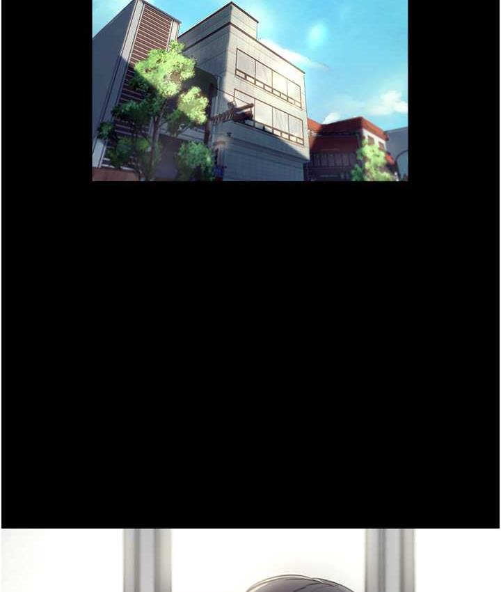 118P - 老板娘的诱惑