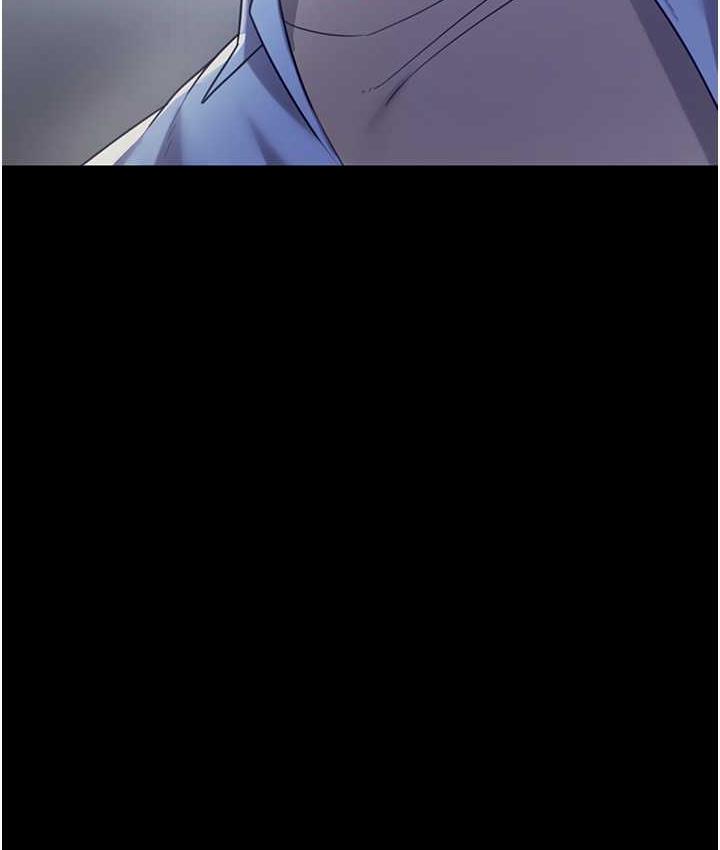 126P - 老板娘的诱惑