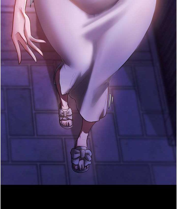 169P - 老板娘的诱惑