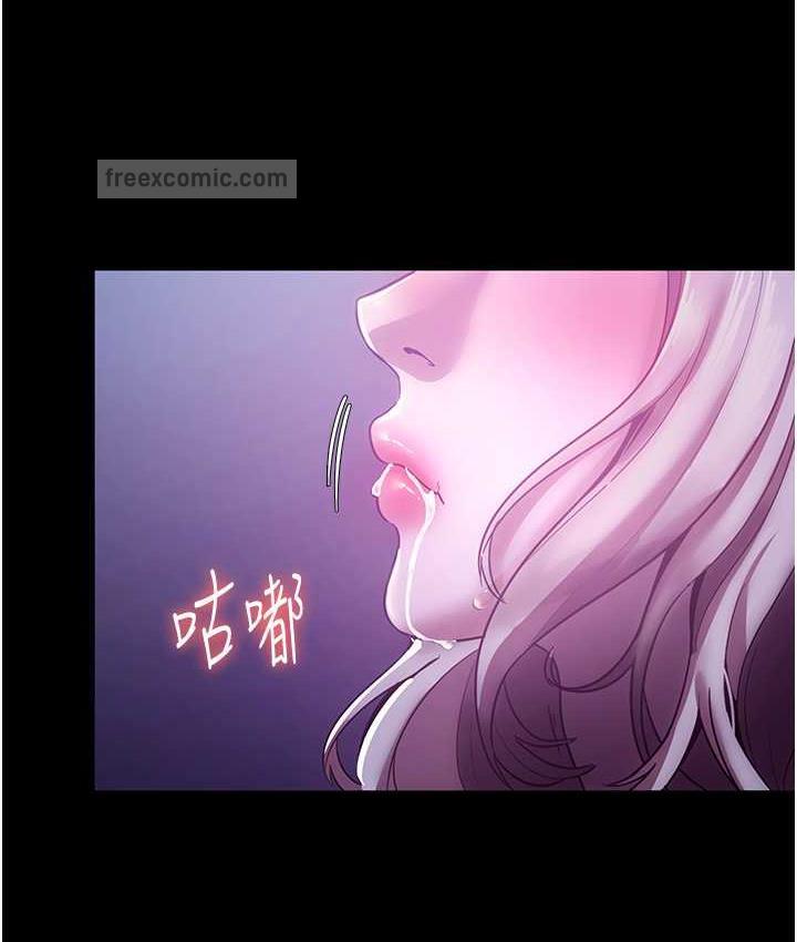 20P - 老板娘的诱惑