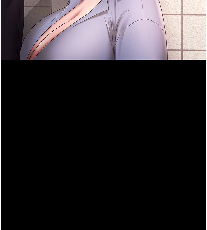 108P - 老板娘的诱惑