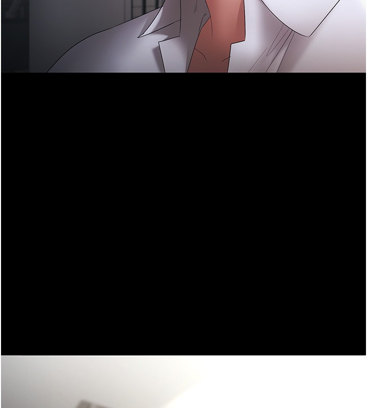 10P - 老板娘的诱惑