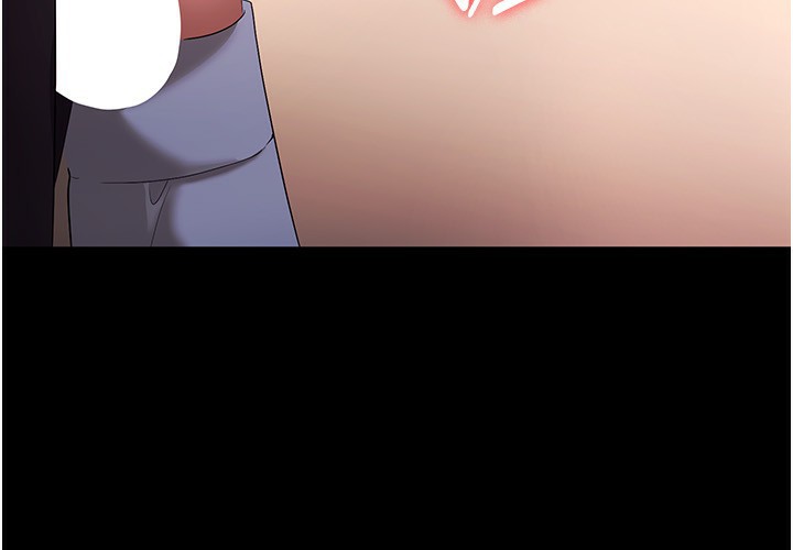 115P - 老板娘的诱惑