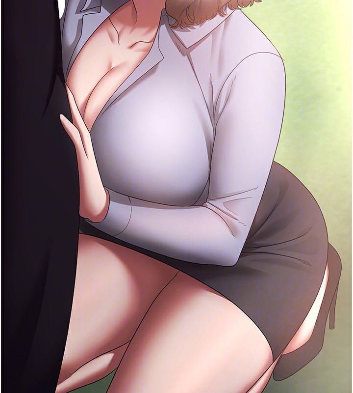 119P - 老板娘的诱惑