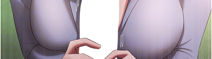 132P - 老板娘的诱惑