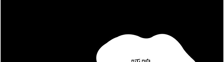 152P - 老板娘的诱惑