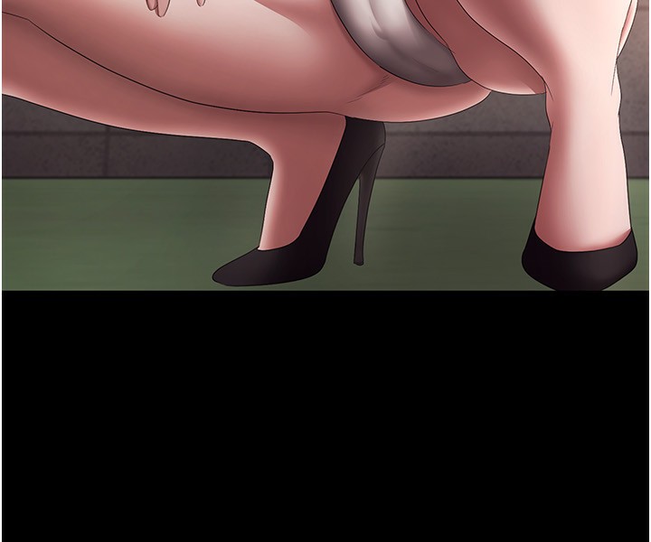 157P - 老板娘的诱惑