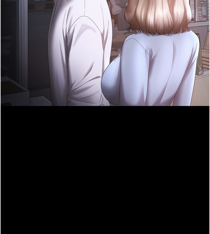 16P - 老板娘的诱惑