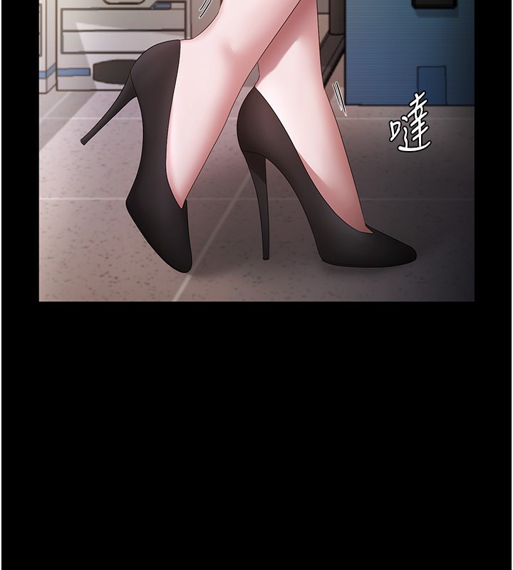 18P - 老板娘的诱惑