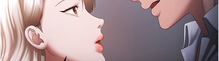 25P - 老板娘的诱惑