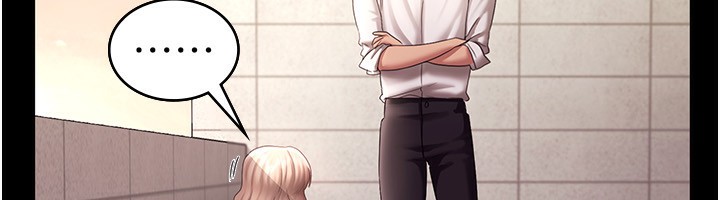 32P - 老板娘的诱惑