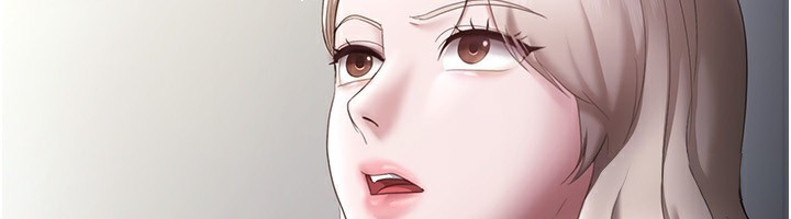 6P - 老板娘的诱惑