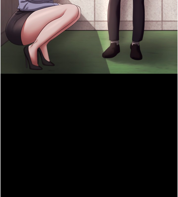 77P - 老板娘的诱惑