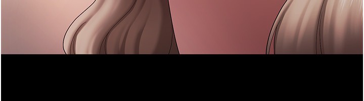 86P - 老板娘的诱惑