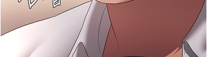 97P - 老板娘的诱惑