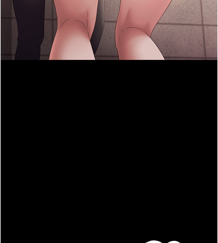 139P - 老板娘的诱惑