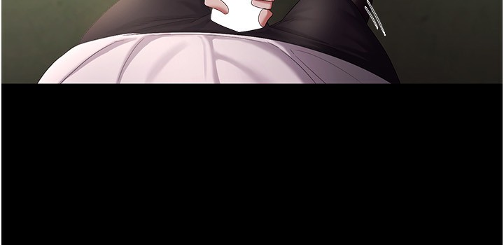 69P - 老板娘的诱惑