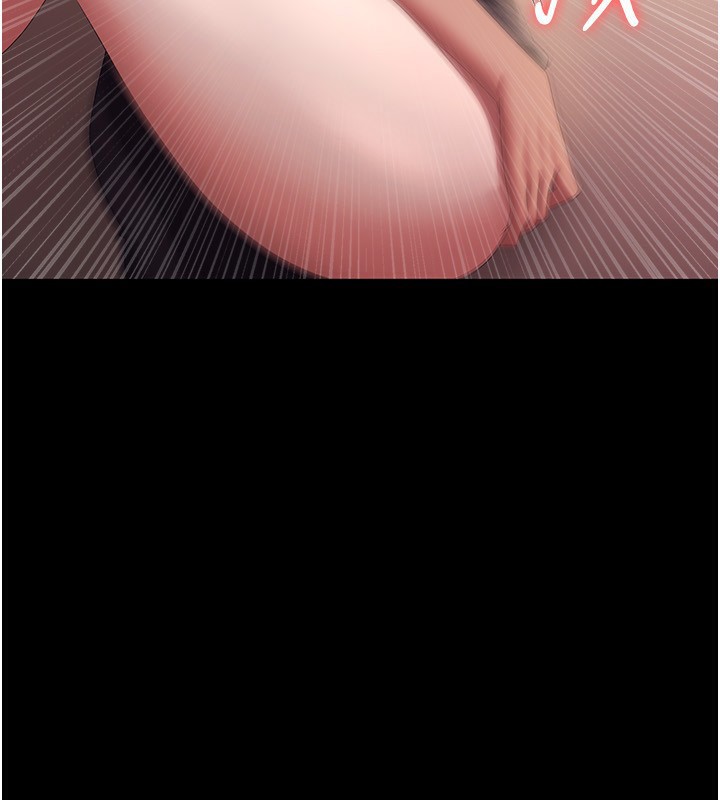 99P - 老板娘的诱惑