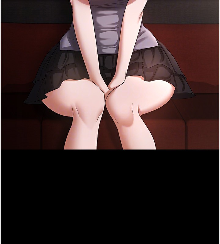 101P - 老板娘的诱惑