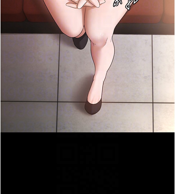 107P - 老板娘的诱惑