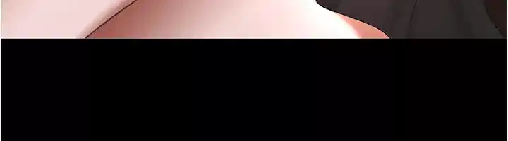 117P - 老板娘的诱惑